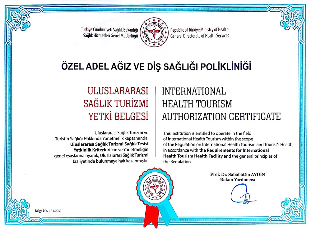 International Health Tourism Authorization Certificate